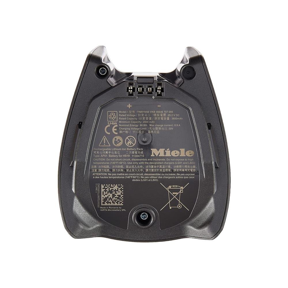 Miele Triflex HX1 & HX2 Stick Vacuum Battery - US Vacuums - 11384710